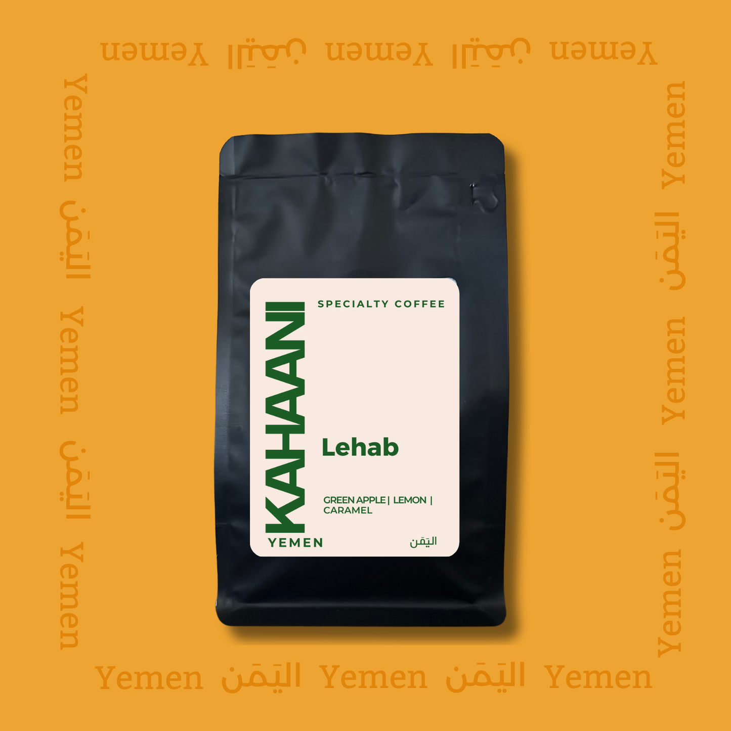 Lehab - Yemen