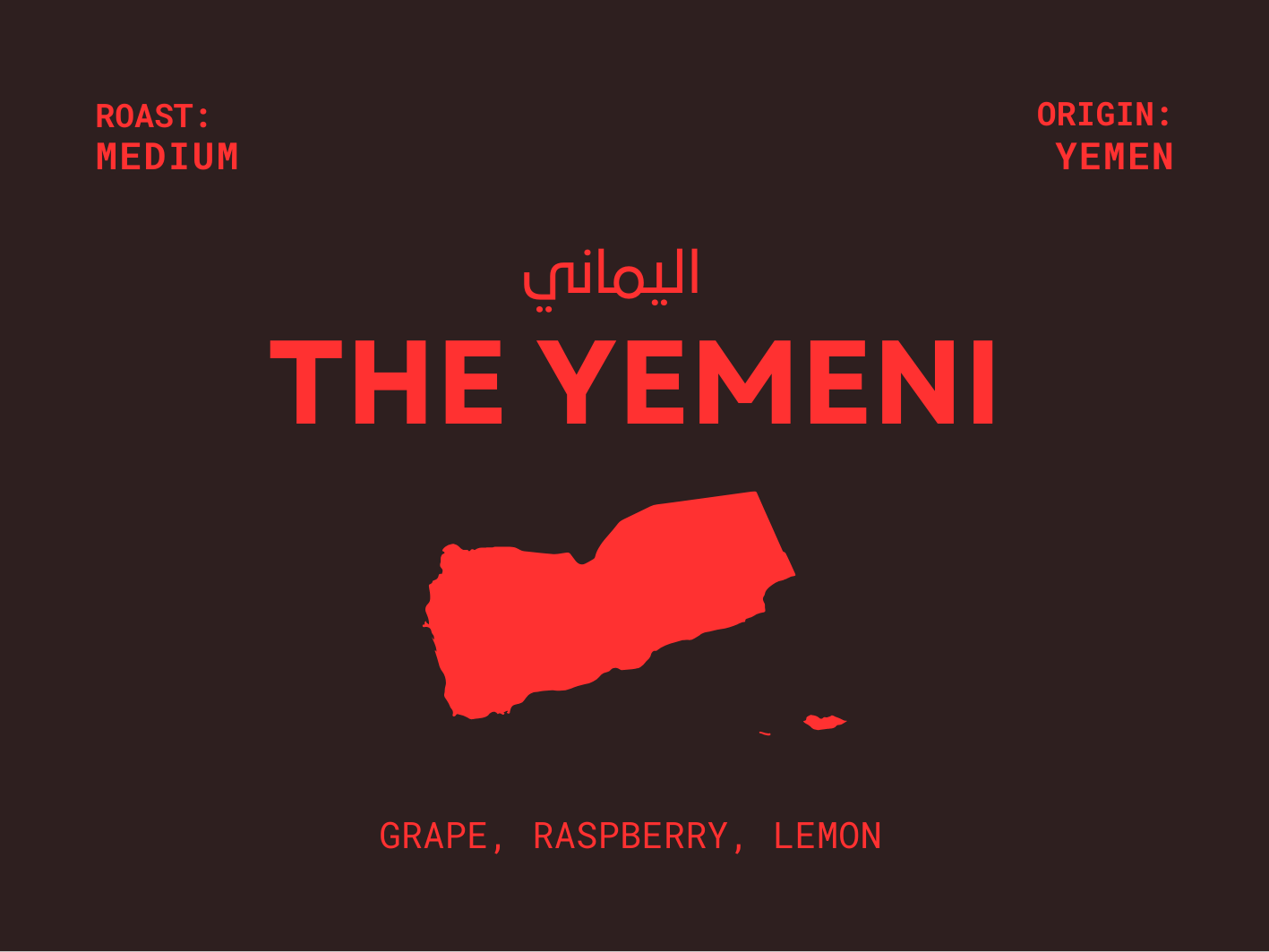 The Yemeni - Specialty Grade Single Origin