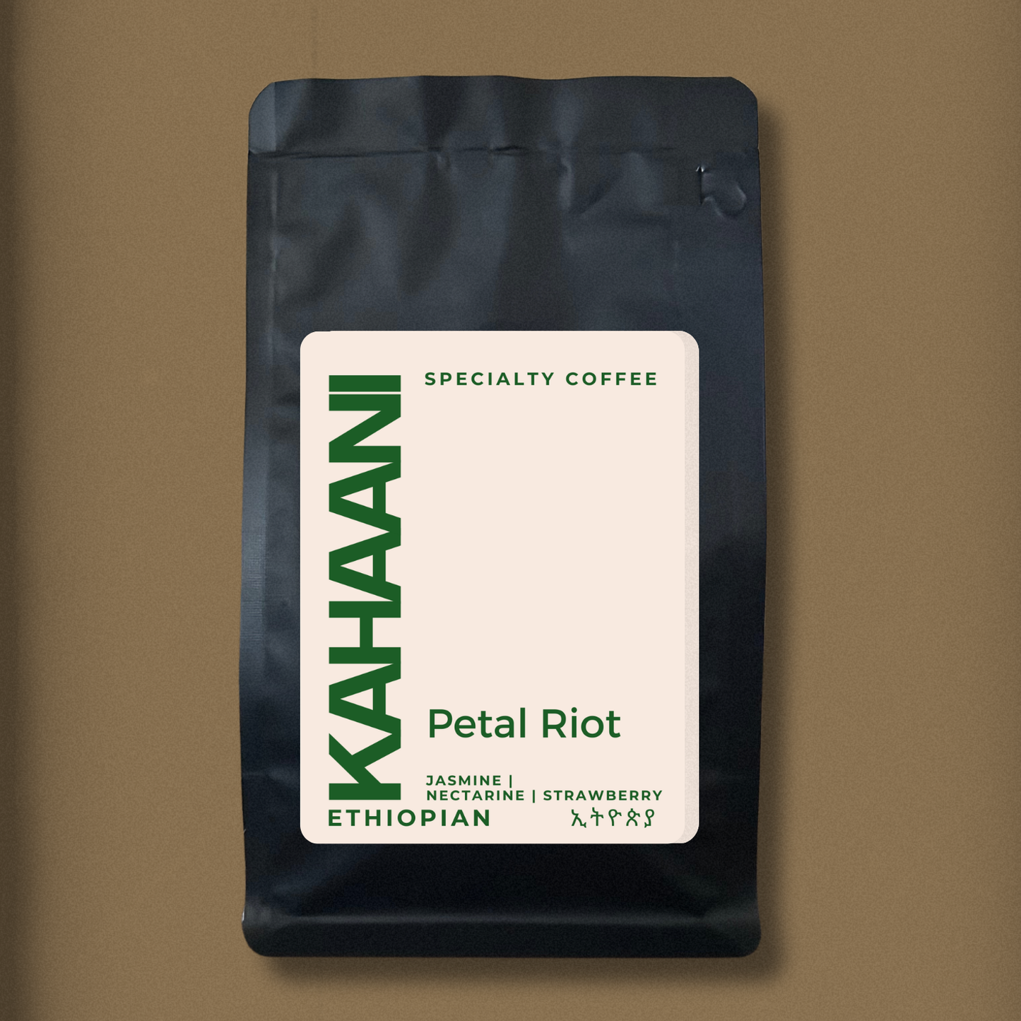 PETAL RIOT - Yirgacheffe