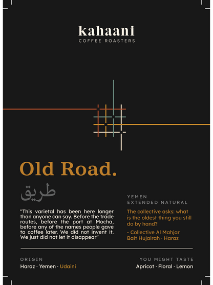Old Road — Yemen