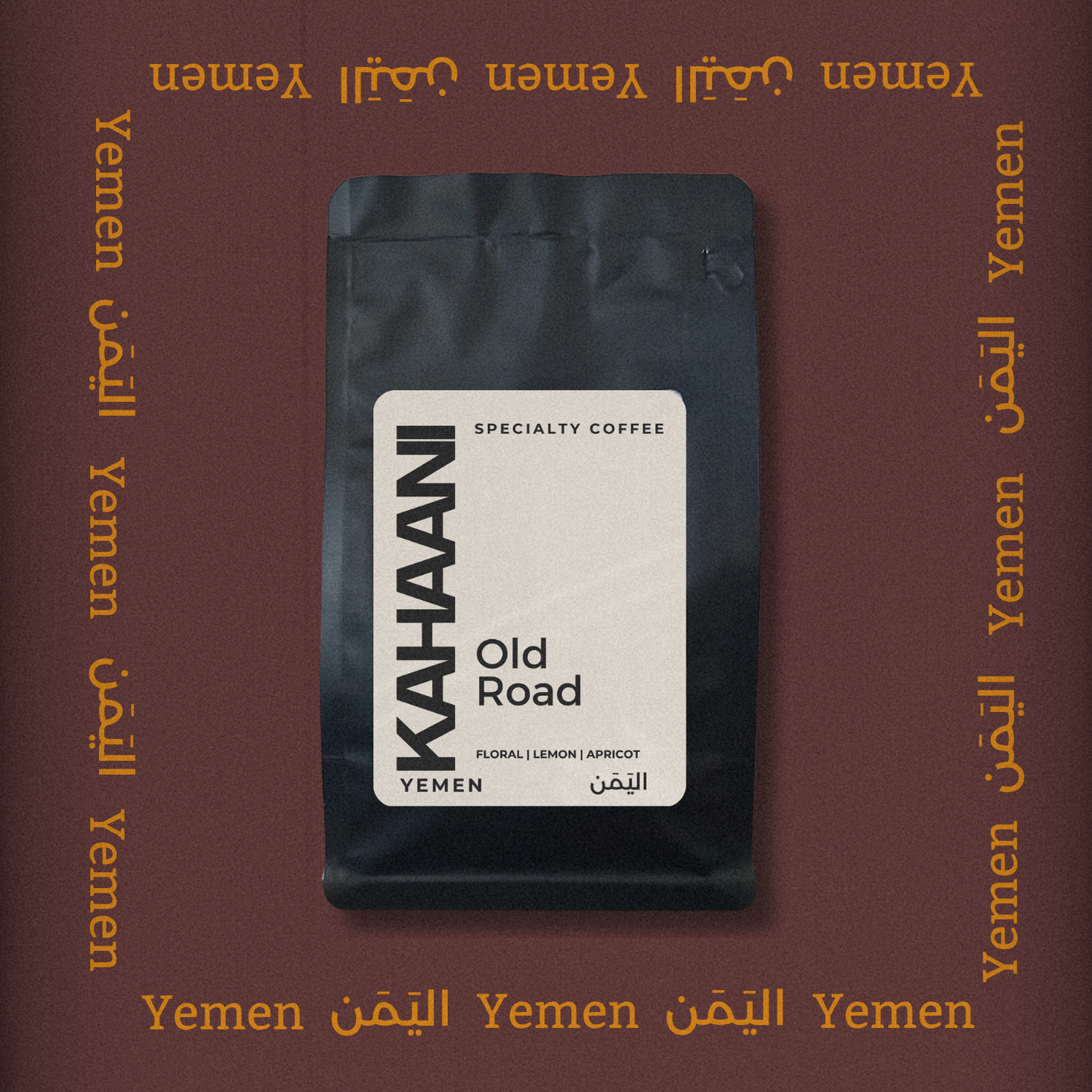 Old Road — Yemen
